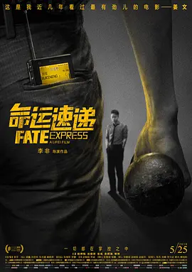 裸体女生